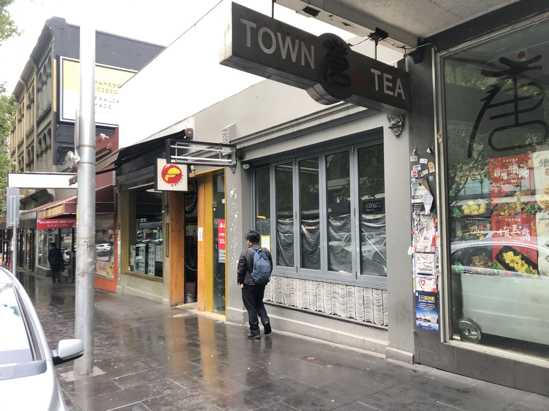 RARE FULLY FITTED CHINATOWN OPPORTUNITY
